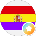 NUINGO
